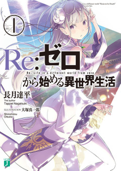 Volume 45