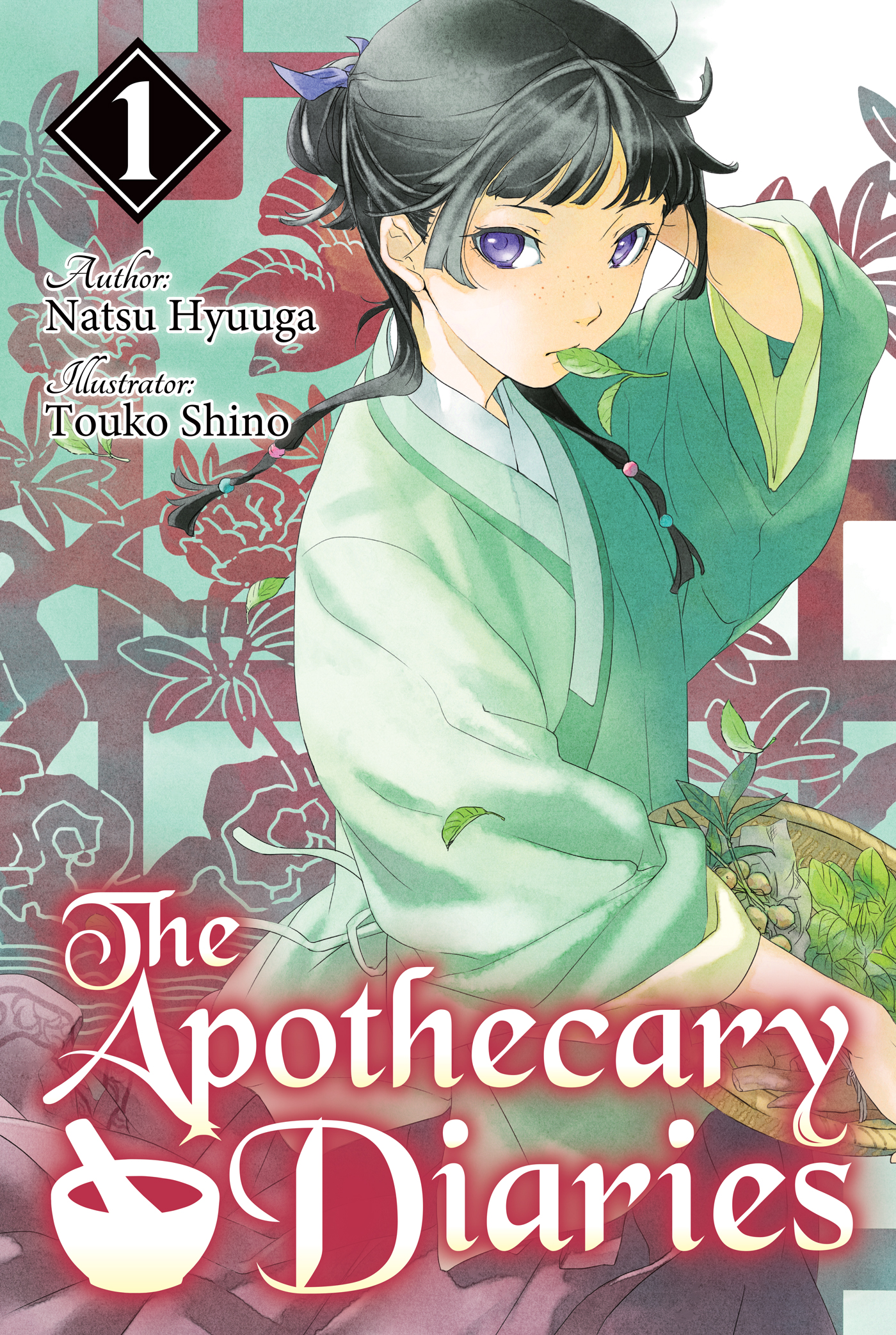 The Apothecary Diaries Cover