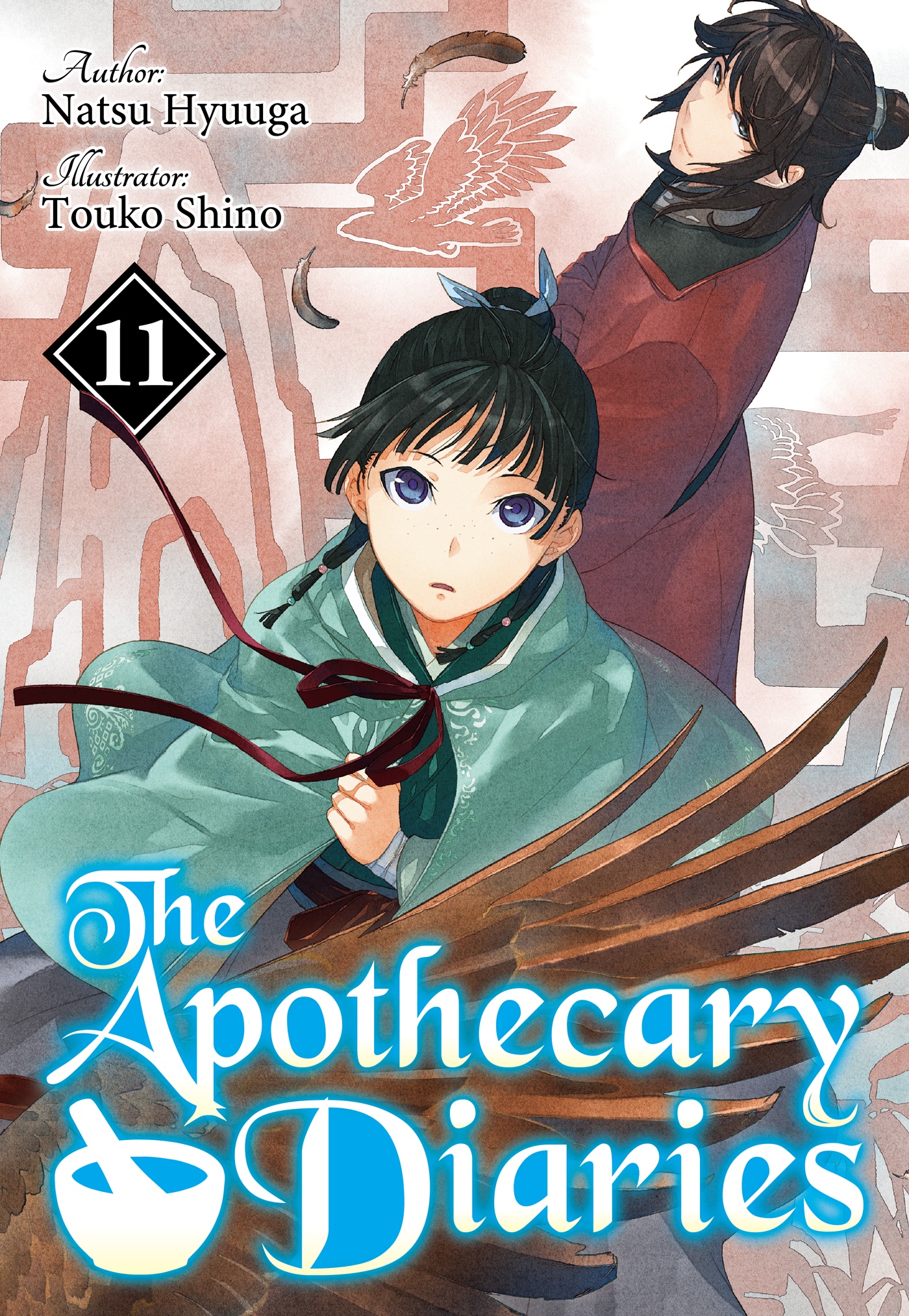 Volume 11