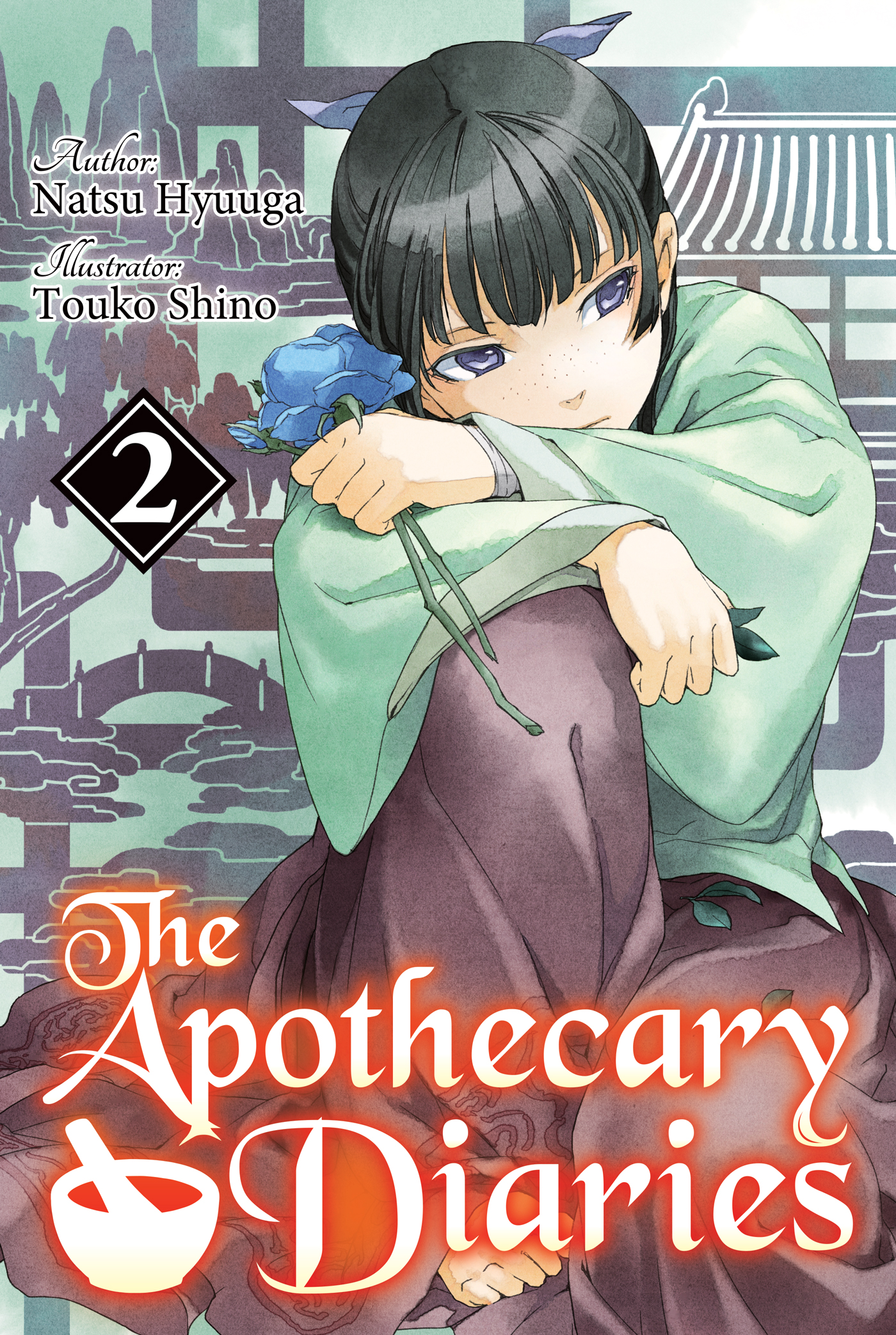 Volume 02