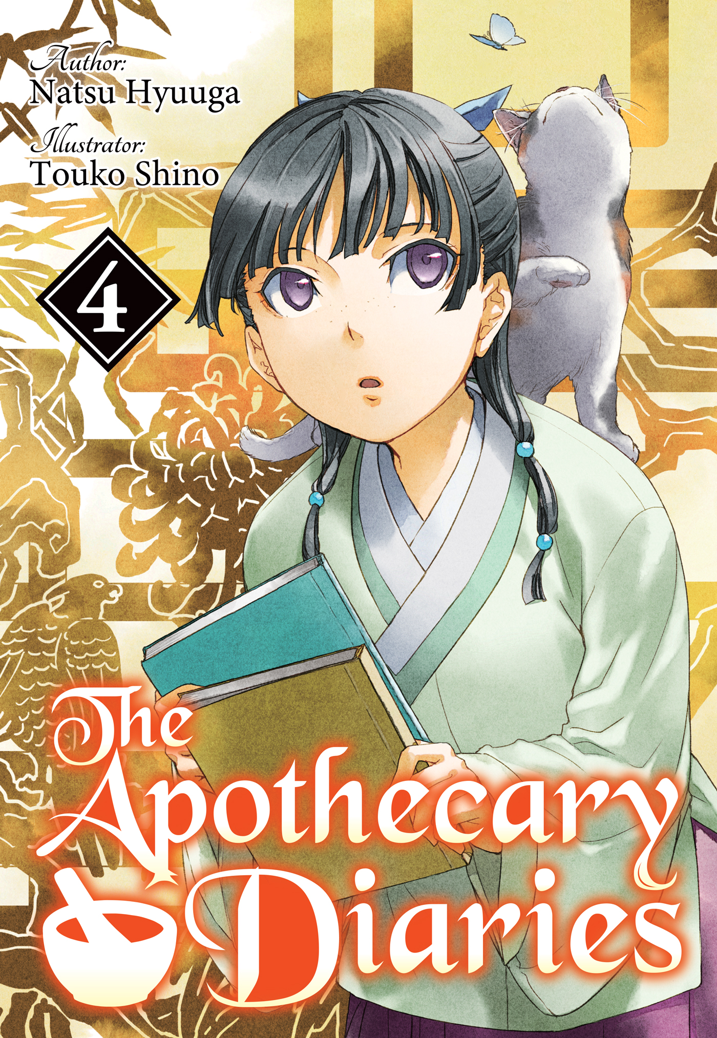 Volume 04