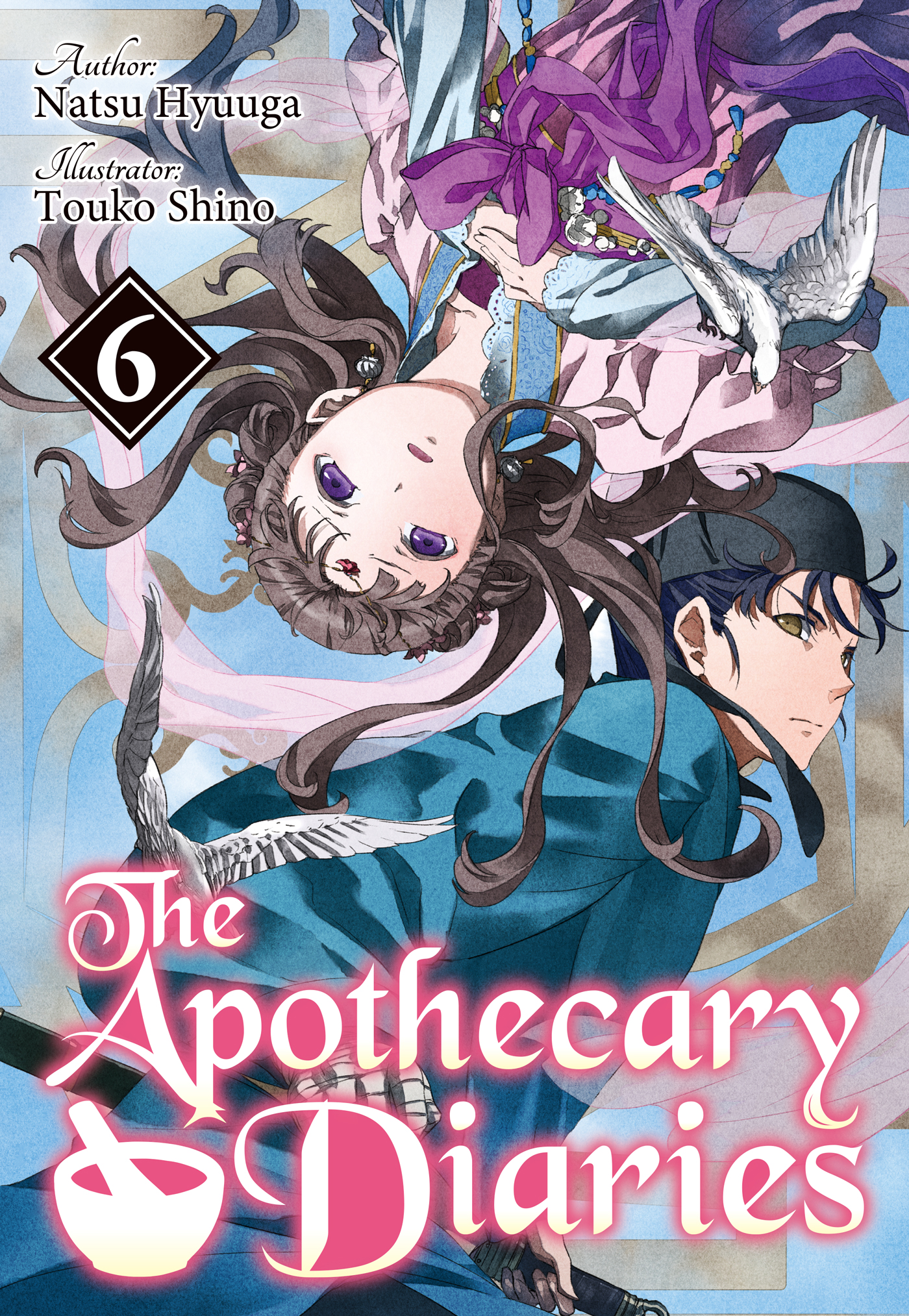 Volume 06