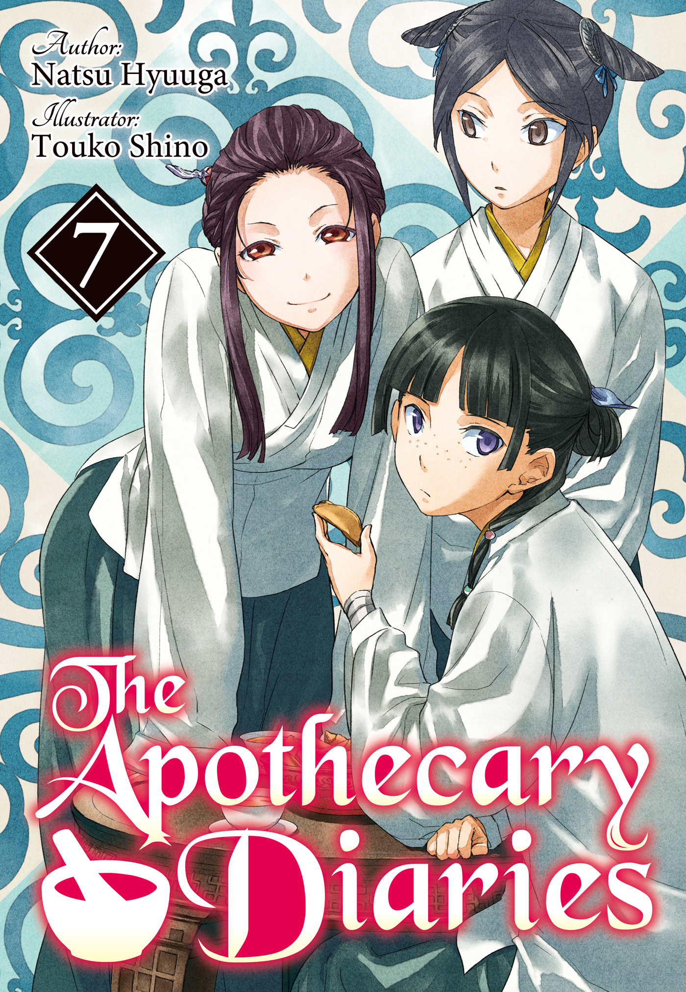 Volume 07