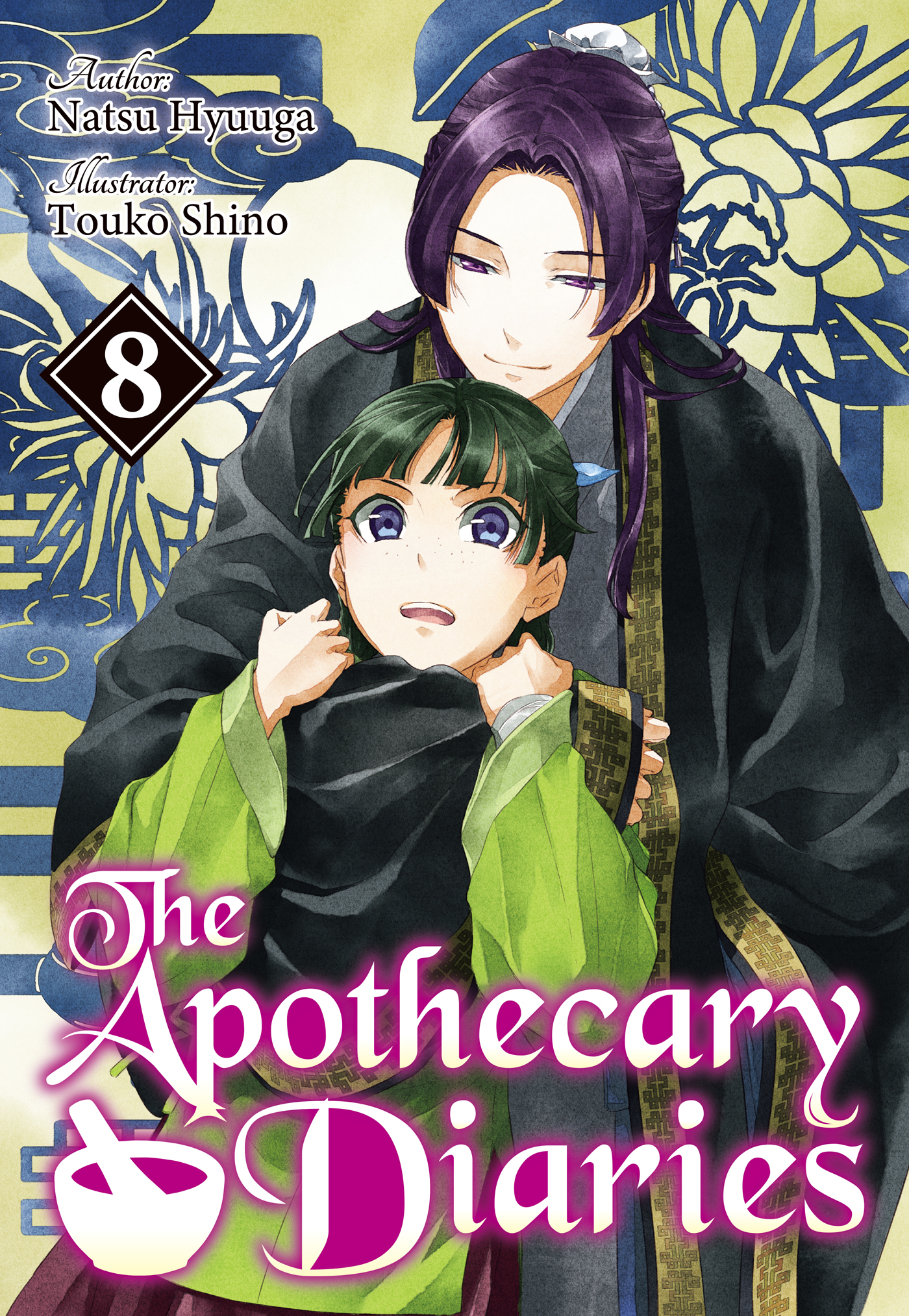 Volume 08