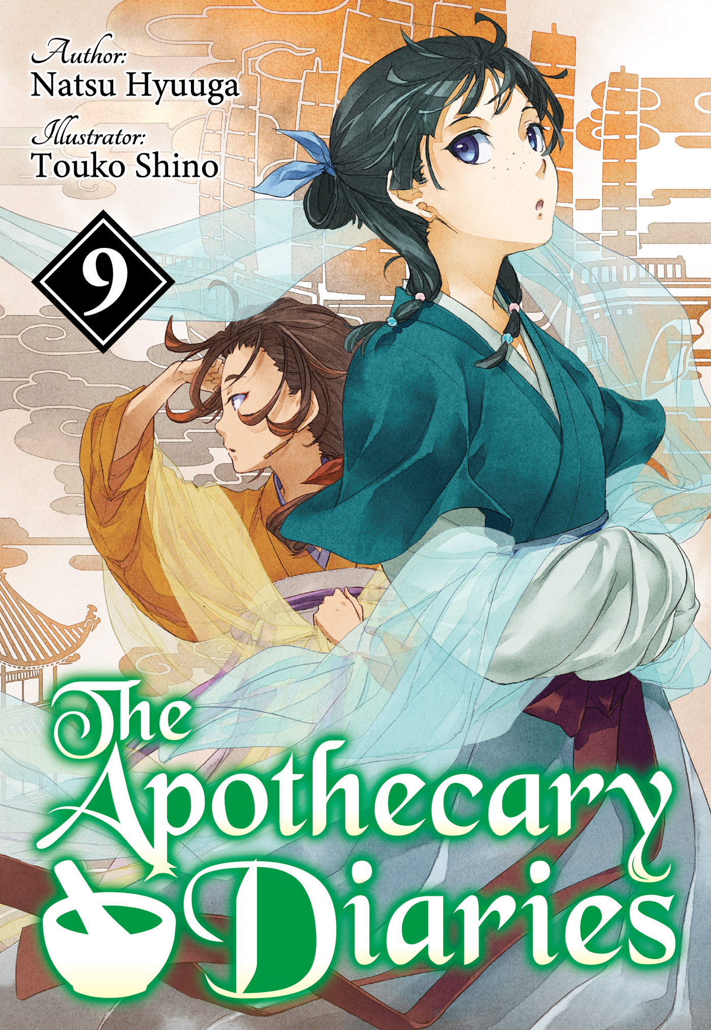Volume 09