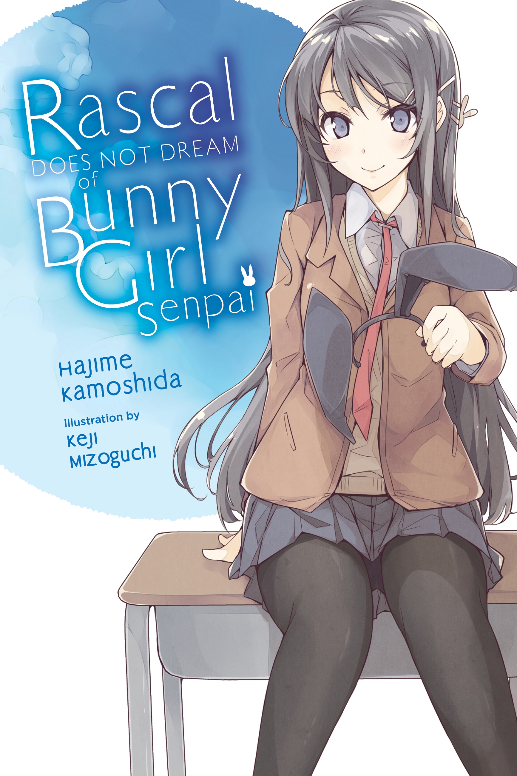 Rascal Does Not Dream Of Bunny Girl Senpai Cover