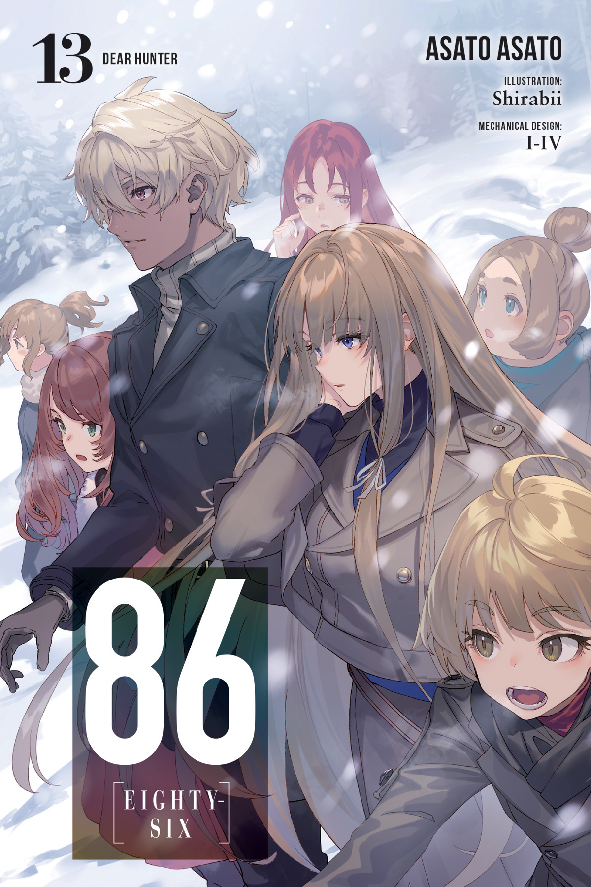 Volume 13: Dear Hunter