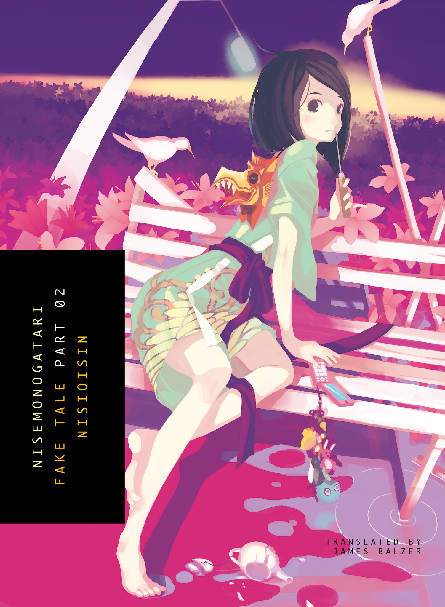 Nisemonogatari Part 2