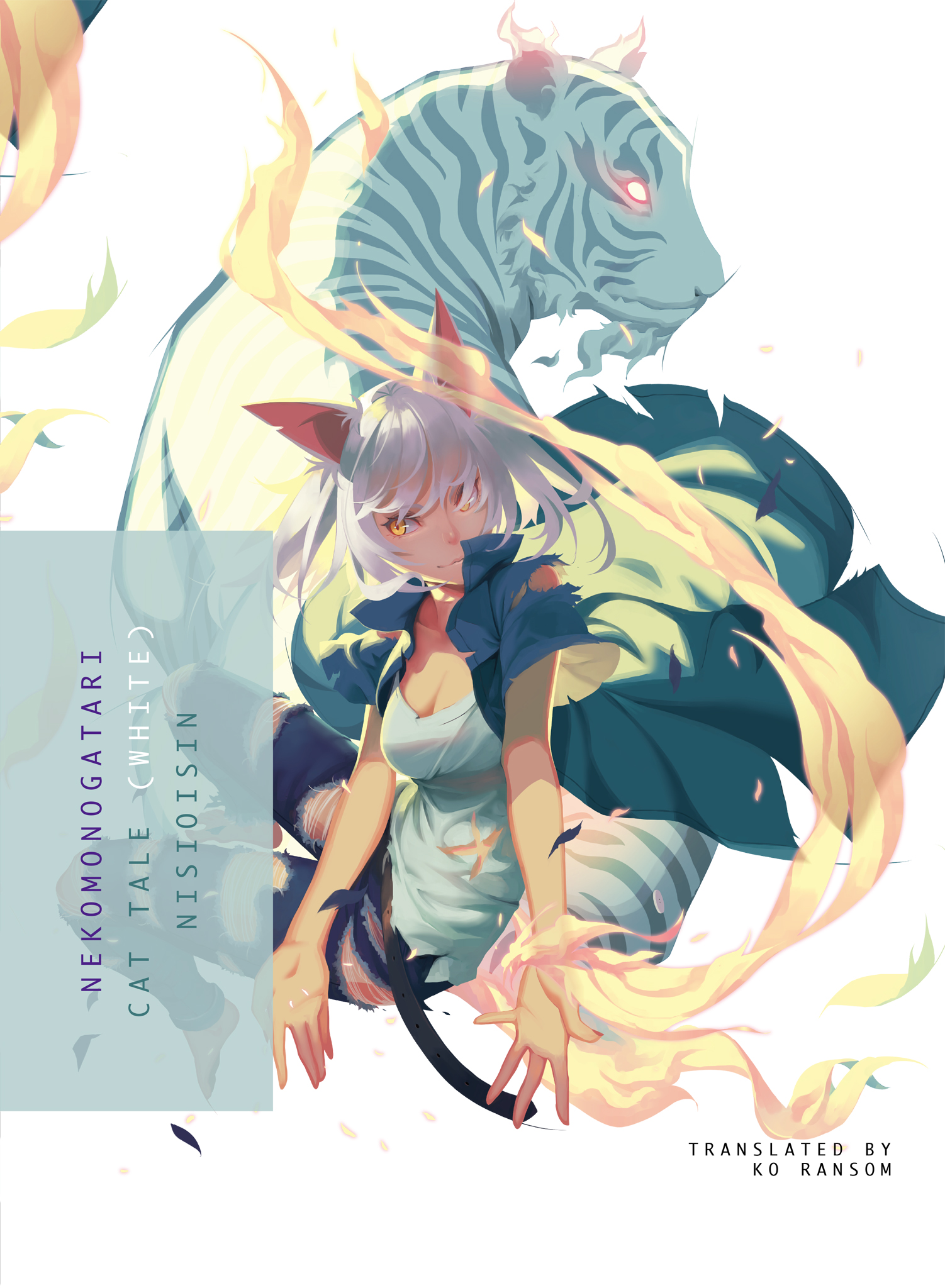 Nekomonogatari White