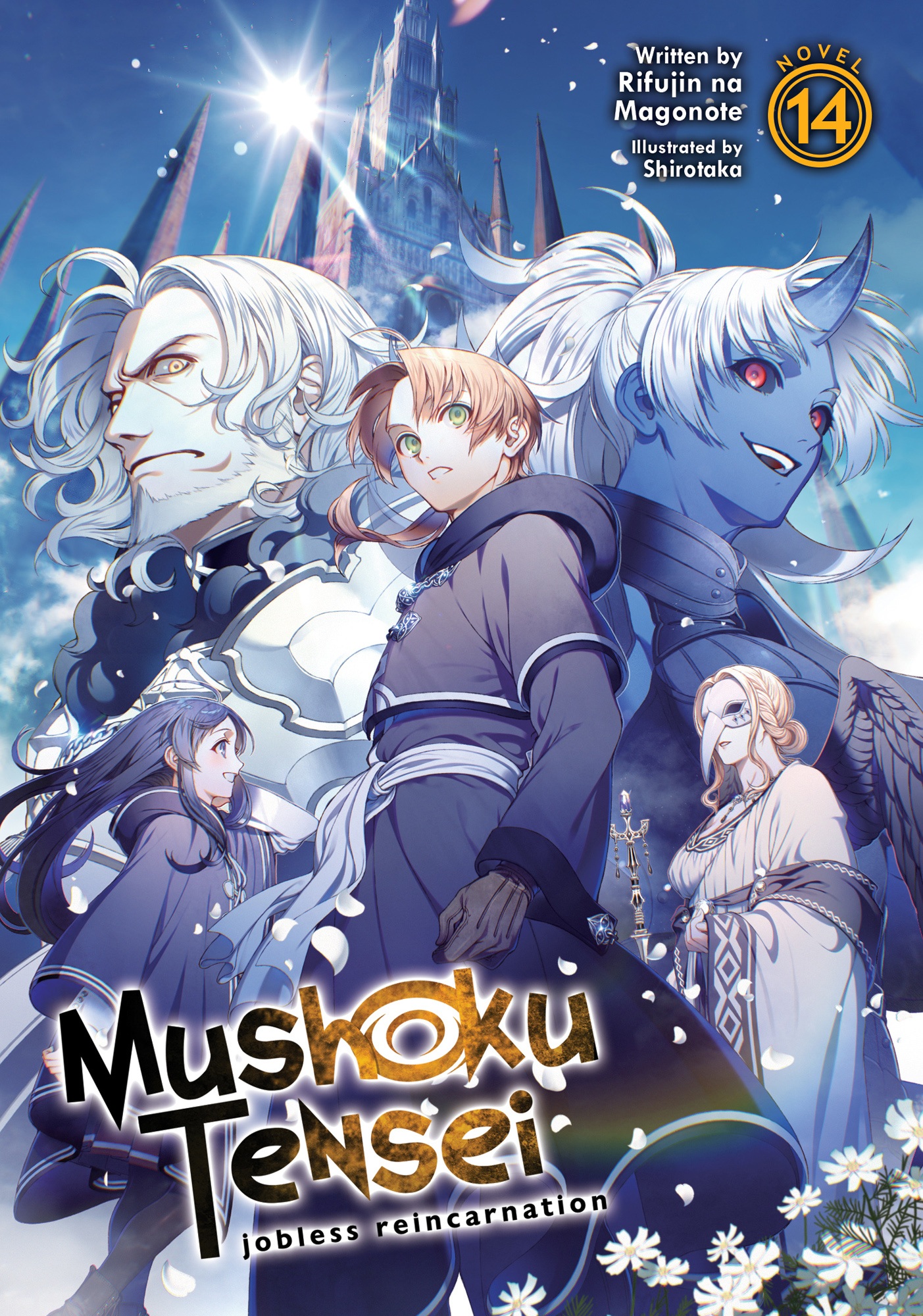 Volume 14