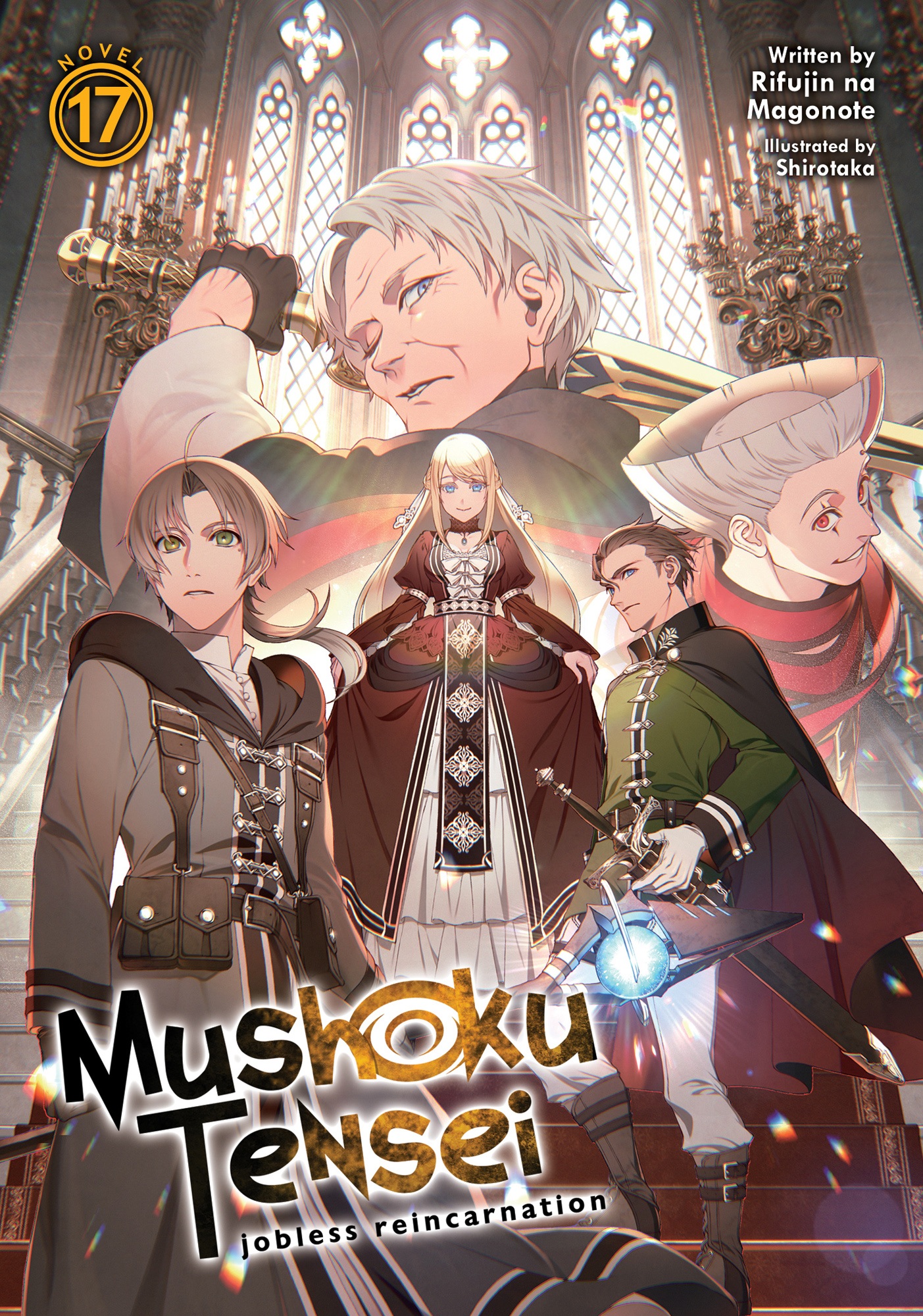 Volume 17