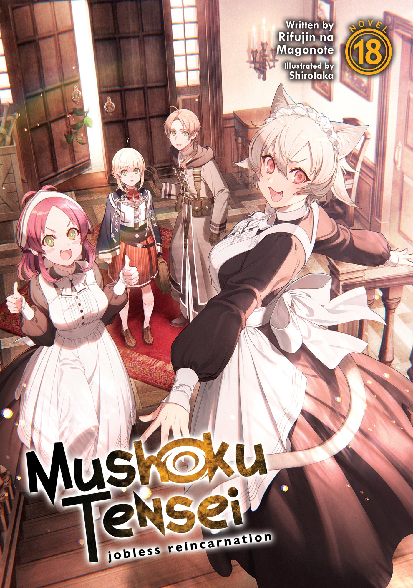 Volume 18