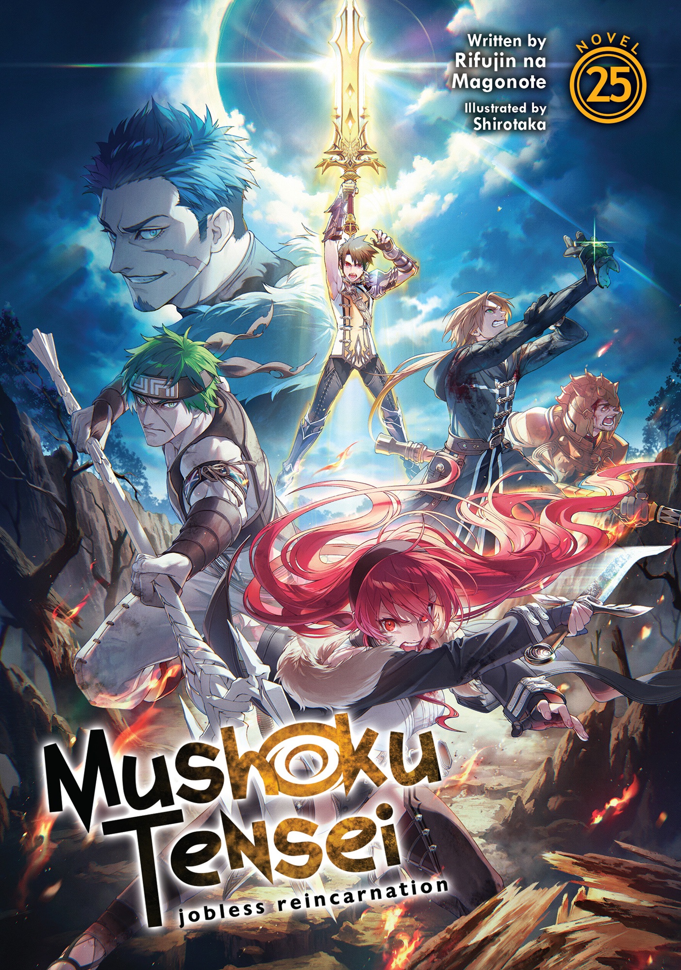Volume 25