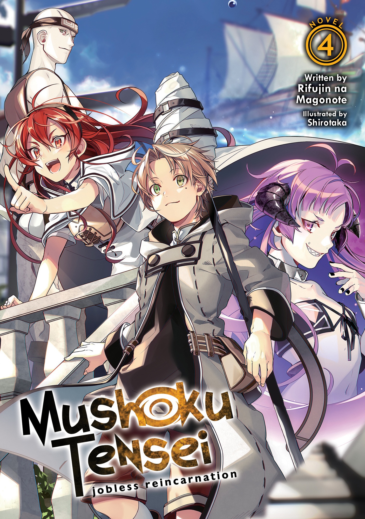 Volume 4