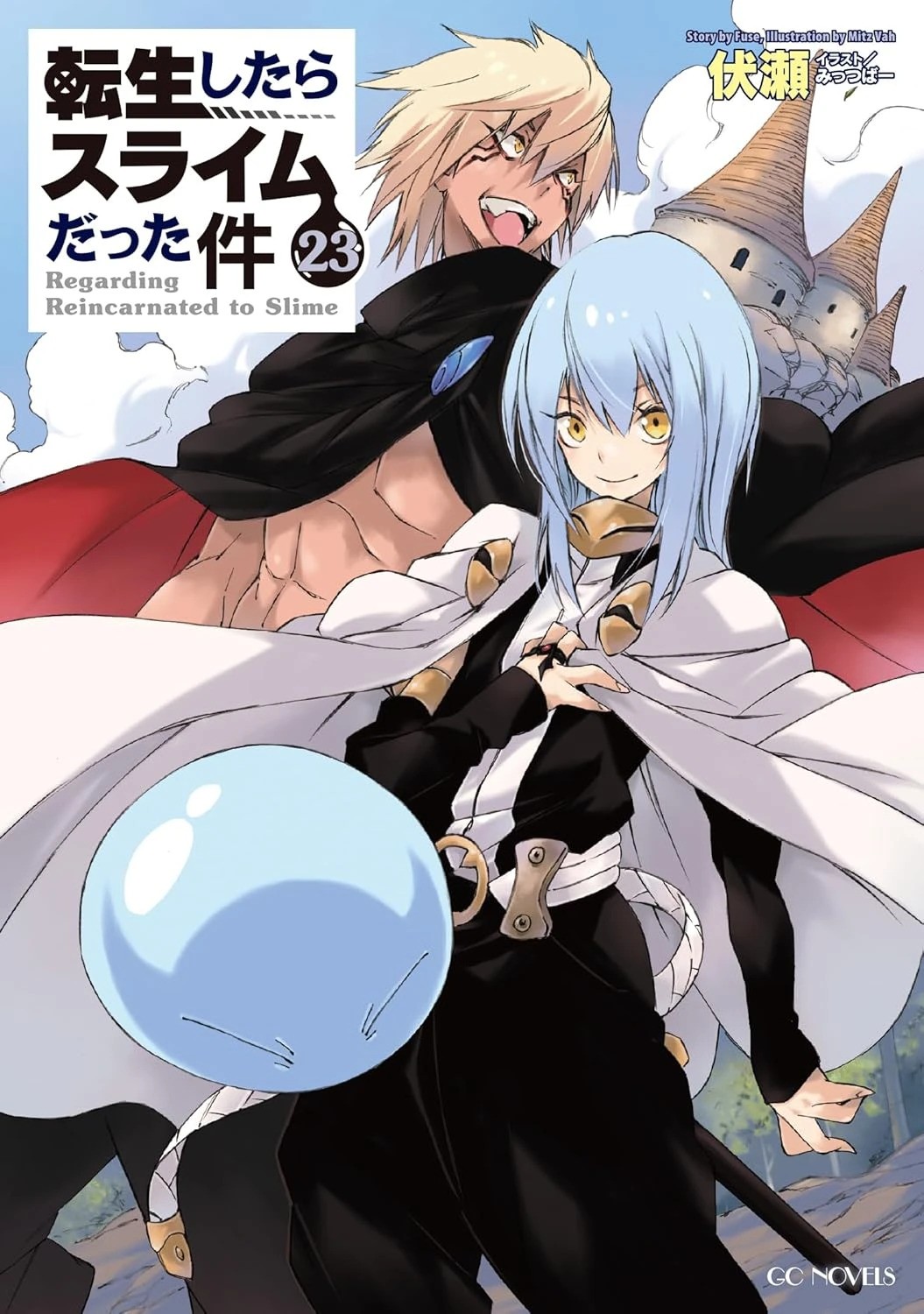 That Time I Got Reincarnated as a Slime, Vol. 23: Genesis of Rivalry