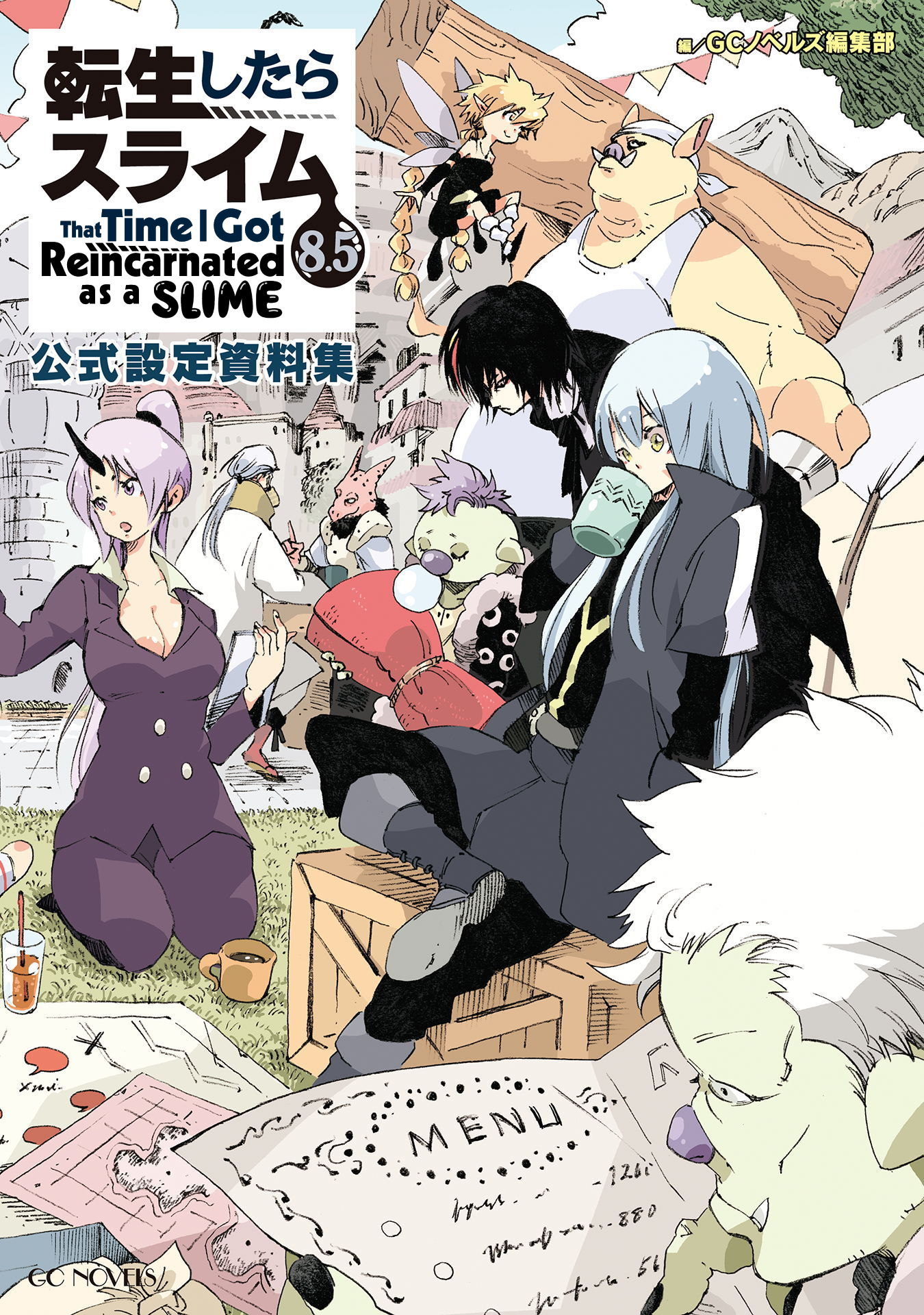 That Time I Got Reincarnated as a Slime, Vol. 8.5: Official Guidebook