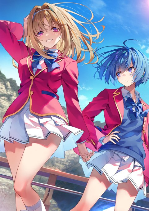 Light Novel 3rd Year Volume 4